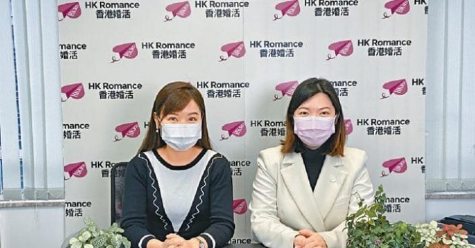 matching 、配對 、約會 、 交友、結識異性專家
